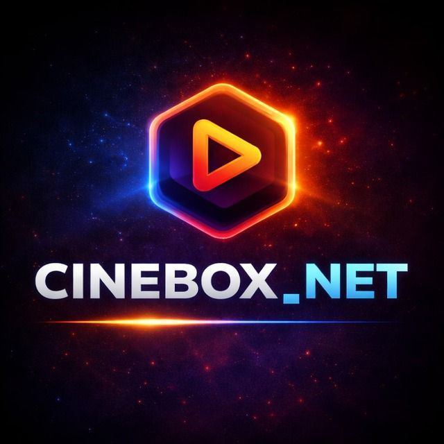 Cinebox